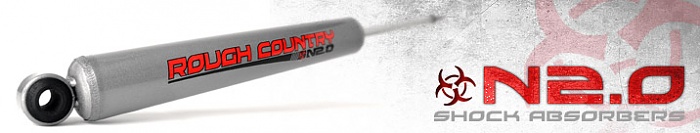 Rough country shocks and dual stabilizers at rockridge4wd-header-shocks-n20.jpg