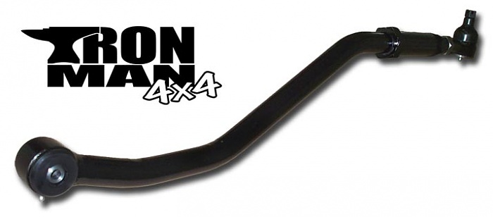 What do you Guys think of this Track Bar??-ironman-bar.jpg