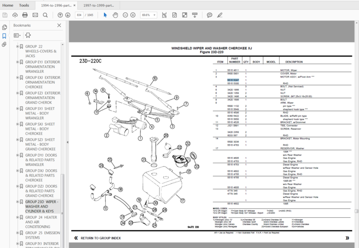 Wiper linkage-94-96.png