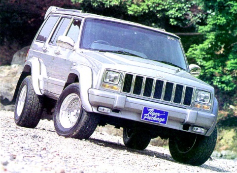 2000 Cherokee body kit - Page 4 - Jeep Cherokee Forum