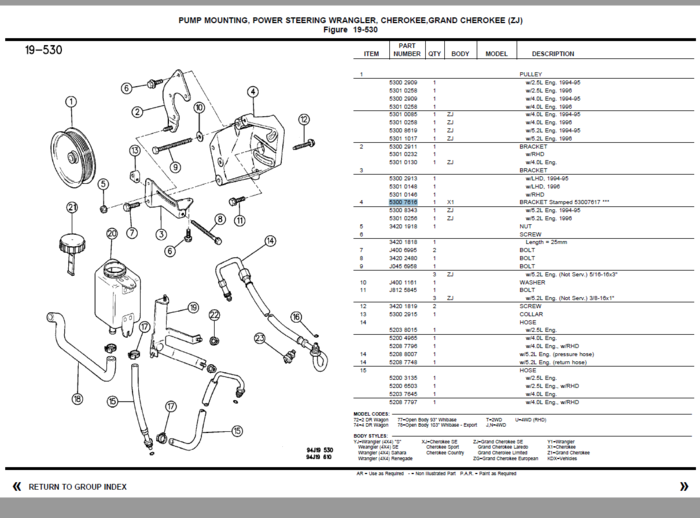 Help identifying cracked power steering mount-capture.png