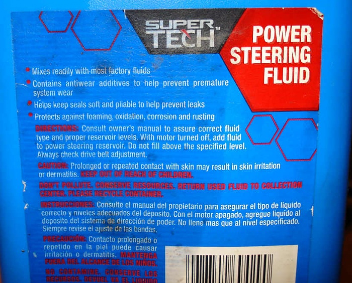"SuperTech" Power Steering Fluid - Good or No-No?-supertech_psf_2.jpg