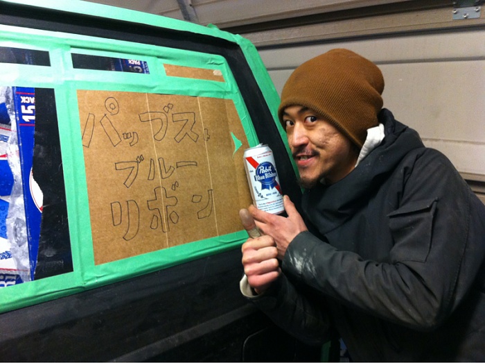 PBR Inspired XJ-image-1628146144.jpg