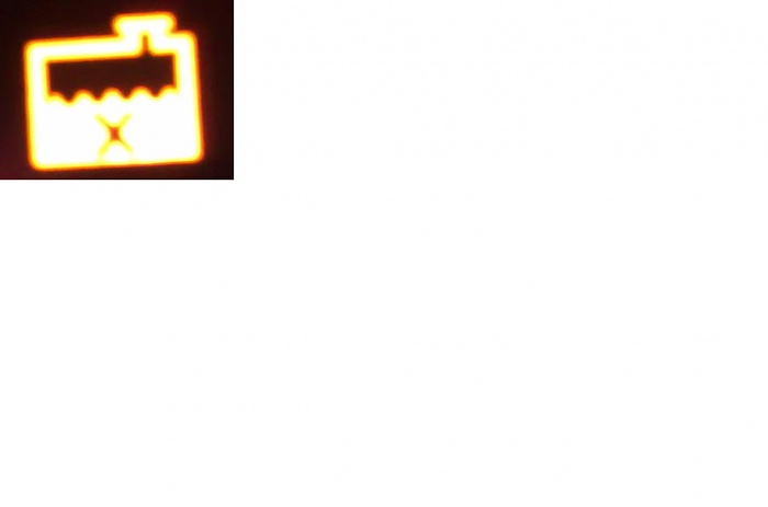 unknown warning light-warning2.jpg