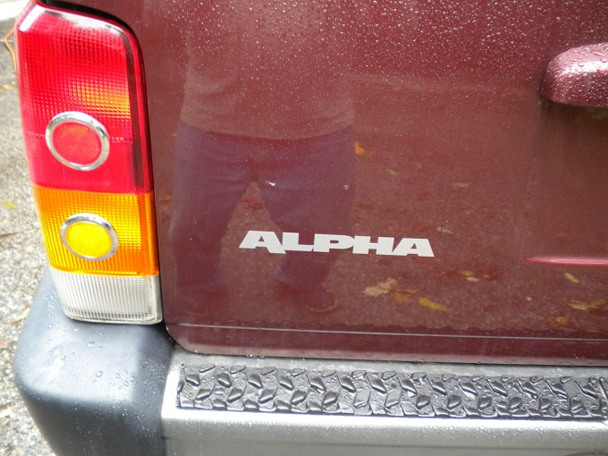 Thumbs up/down for tail lights-alpha-tail-lights.jpg