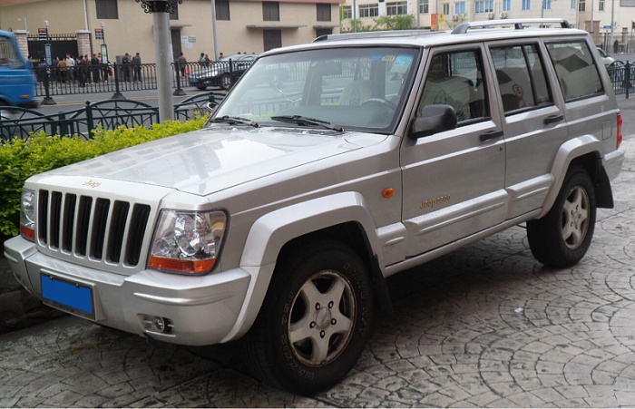 2014 Jeep Cherokee Altitude Information-image-465879630.jpg